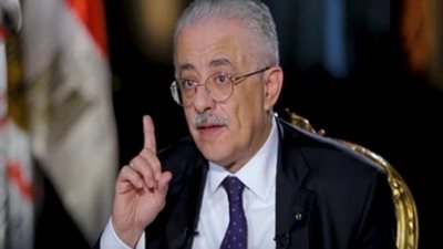 وزير التعليم يتحدي النواب: 