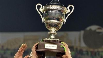 تعرف على موعد نهائى الكأس بين الزمالك وسموحة
