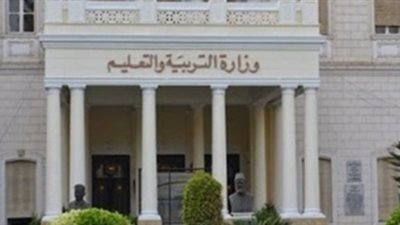 ننشر ملامح الصف الأول الثانوي فى النظام التعليمي الجديد 2018 / 2019