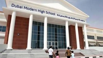 الإمارات تعلن عن وظائف جديدة للمعلمين والمعلمات.. ننشر نص الإعلان