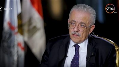 عاجل| شوقي يكشف عن ملامح العام الدراسي المقبل .. وزيادة مدة العام الدراسى للتناسب مع المناهج