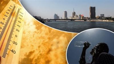 الأرصاد تحذر المواطنون من طقس غد الجمعة.. والقاهرة تسجل 38 درجة