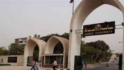 9  مرشحين لرئاسة جامعة أسيوط