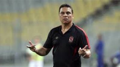 الاهلى: التعاقد مع مدير فنى اجنبى..والمصرى اخر لقاء للبدرى