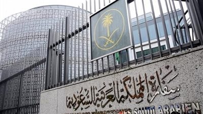 عاجل| الملحقية الثقافية السعودية تعلن عن وظائف جديدة لأعضاء هيئة التدريس المصريين .. ننشر نص الإعلان