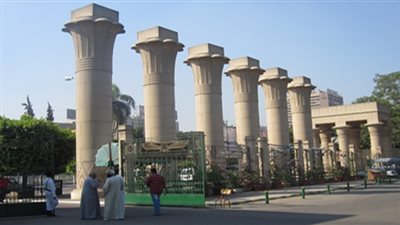 جامعة عين شمس تعلن عن تعيينات جديدة