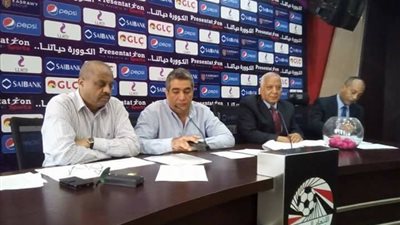 ننشر قرعة المجموعة الثالثة بحري بالدوري الممتاز ب في الموسم الجديد