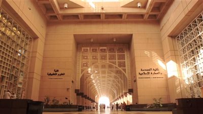 للتعاقد الفوري| جامعة أم القرى تعلن عن وظائف جديدة لأعضاء هيئة التدريس المصريين 