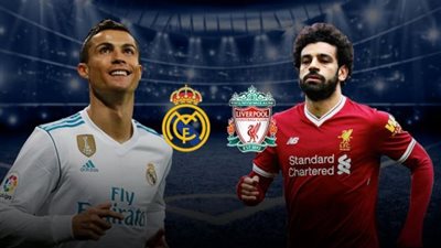 القنوات المفتوحة الناقلة لمباراة ريال مدريد وليفربول فى نهائى أوروبا
