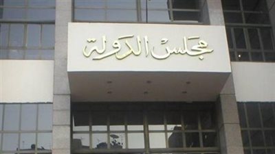 الانتهاء من قانون الجامعات الأجنبية والمؤسسات الإعلامية