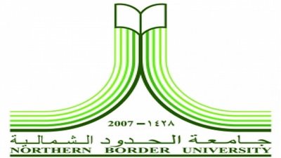 جامعة الحدود الشمالية تعلن عن حاجتها إلى أعضاء هيئة التدريس