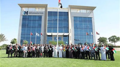 عاجل| جامعة حمدان بن محمد الإماراتية تعلن عن وظائف جديدة لأعضاء هيئة التدريس 