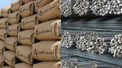 ننشر أسعار الحديد والأسمنت عن يوم الثلاثاء 28 مايو 2018