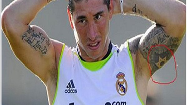 نجمة داوود على كتب