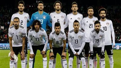 قائمة منتخب مصر المشاركة فى مونديال روسيا