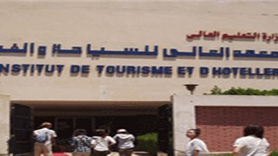عاجل.. المعهد العالى بالاسكندرية يعلن عن حاجته الى اعضاء هيئة التدريس.. ننشر نص الاعلان