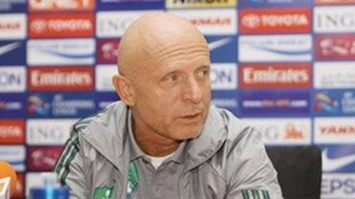 السيرة الذاتية لـ 