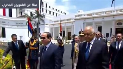 الرئيس السيسى يغادر مجلس النواب بعد آداء اليمين الدستورية