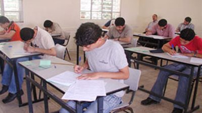 دعاء ليلة الامتحان لطلاب الثانوية العامة