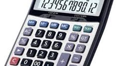 الآلات الحسابية المسموح بها في امتحانات الثانوية العامة