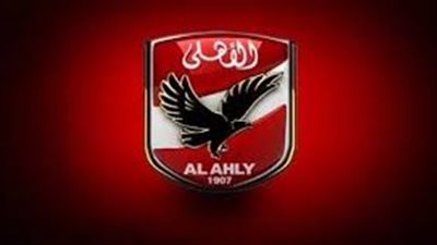 بالفيدو.. صلة تفوز بحق الرعاية للاهلي بـ