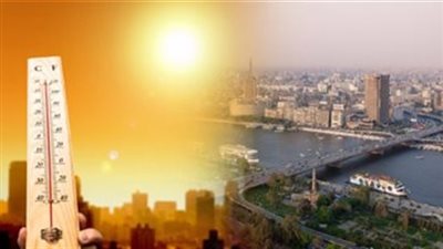 الأرصاد: تغيرات جوية جديدة بطقس اليوم علي جميع المحافظات