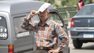 الأرصاد: ارتفاع بدرجات الحرارة اليوم بجميع المحافظات وتحذيرات من موجة حارة غدا الخميس