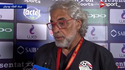 بالفيديو..أحمد ناجى يكشف عن حارس  المنتخب  بالمونديال 