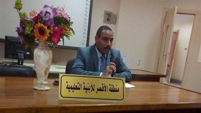 مديرهيئة الابنية بالأقصر:  الأنتهاء من طرح إجراءات إحلال 16 مدرسة