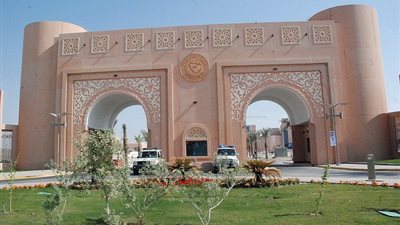 عاجل| جامعة الملك فيصل تعلن عن وظائف جديدة لأعضاء هيئة التدريس المصريين 