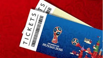 النصب على الجماهير المصرية باسم 