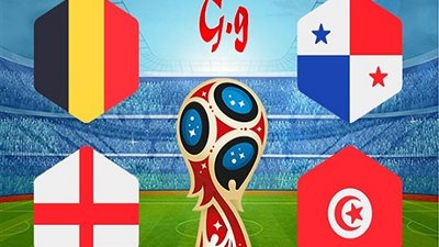 حظوظ المجموعة السابعة في كأس العالم روسيا 2018