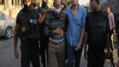 نكشف بالاسماء خلية 