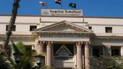 مشروع بحثى مشترك بين جامعتى بنها ووسط الصين لزراعة الأرز