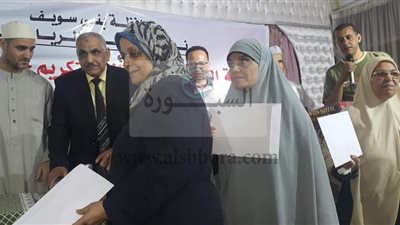 نادي معلمين بني سويف يكرم حفظه القرآن الكريم 