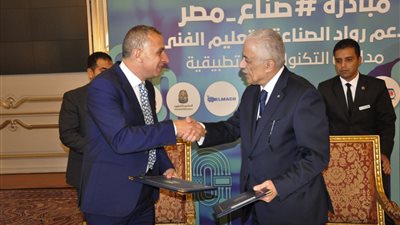 طارق شوقي ومحلب يفتتحان مؤتمر توقيع اتفاقيات تأهل الطلاب لسوق العمل