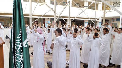 عاجل| مدارس جدة السعودية تعلن عن وظائف جديدة للمعلمين والمعلمات في جميع التخصصات.. ننشر نص الإعلان