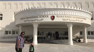 قطر تعلن عن وظائف جديدة للمعلمين والمعلمات.. ننشر نص الإعلان