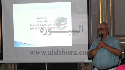 استعدادات جامعة عين شمس للتقدم للحصول على ISO 2015 