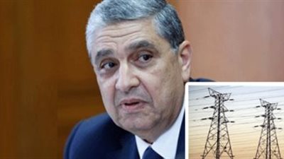 عاجل| ننشر أسعار شرائح الكهرباء 2018 بعد الزيادات الجديدة