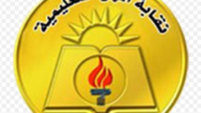 غرفة عمليات المهن التعليمية: الأهالى والطلاب يعتدون على مراقبى وملاحظى الثانوية العامة