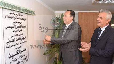 الخولى يفتتح مسجد مجمع الكليات بمبنى كلية الحاسبات والمعلومات الجديد