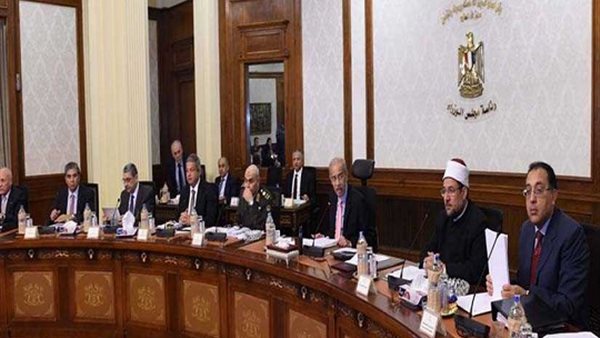 مجلس الوزراء 