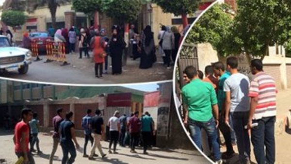 صورة ارشيفية