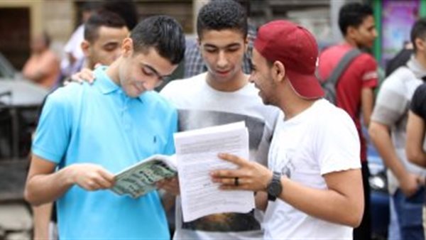 صورة ارشيفية