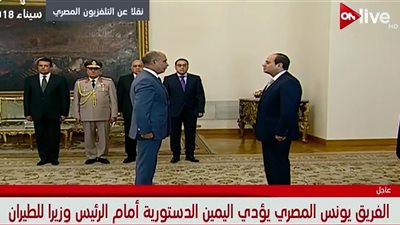 بالأسماء.. ننشر القائمة الكاملة لوزراء حكومة المهندس مصطفى مدبولى 