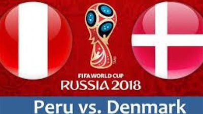 بث مباشر.. مباراة بيرو والدنمارك