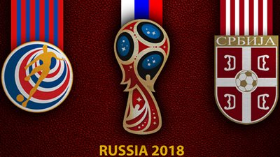 بث مباشر.. مباراة صربيا وكوستاريكا