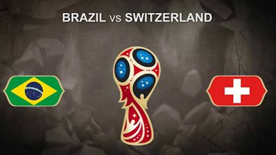 بث مباشر.. مباراة البرازيل وسويسرا