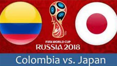 بث مباشر.. كولومبيا واليابان فى كأس العالم